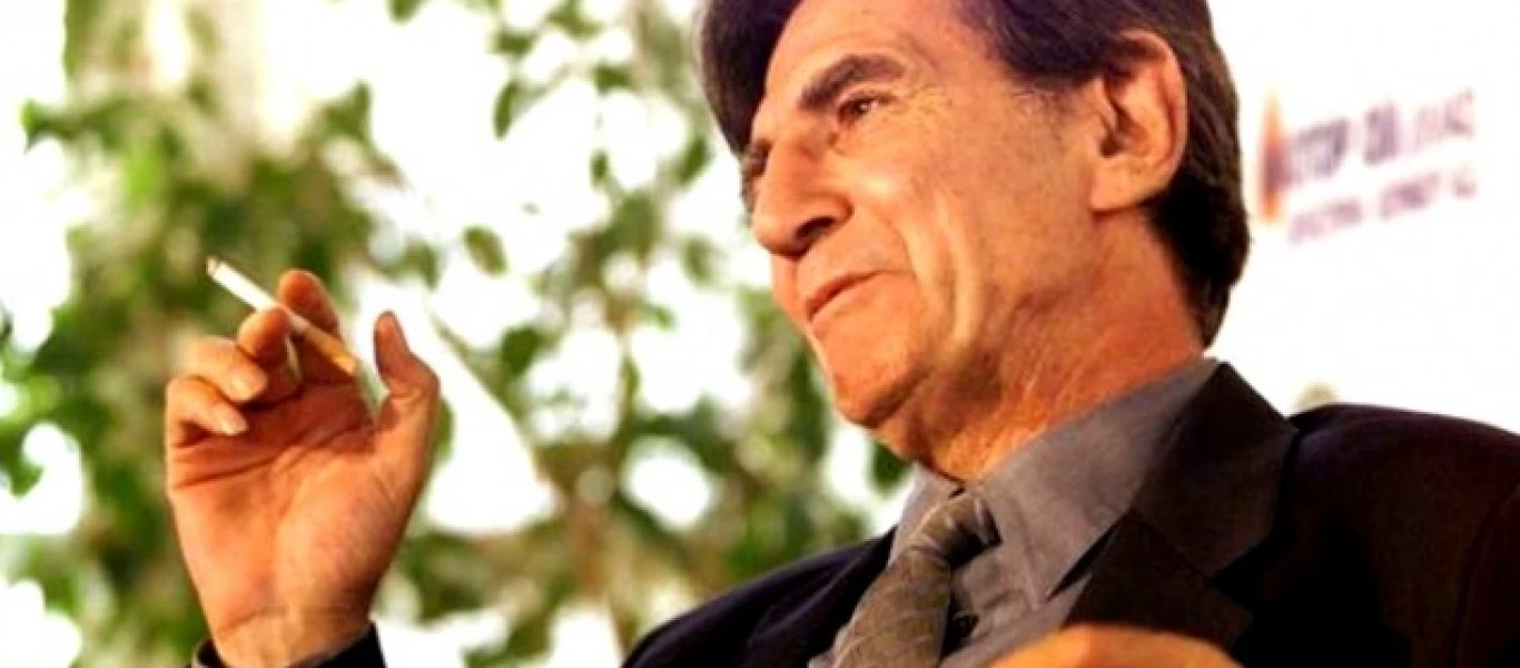 Η τελευταία ομάδα του Καπετάνιου